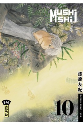 MUSHISHI T10