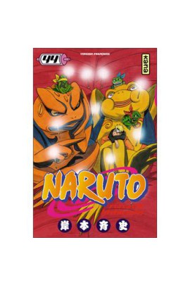 NARUTO T44