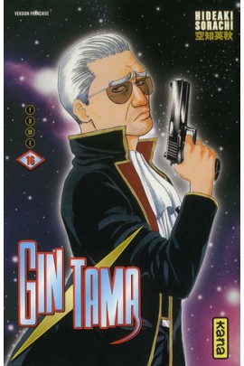 GINTAMA T16