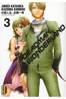 DEADMAN WONDERLAND T03