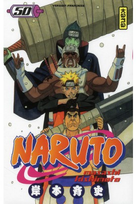 NARUTO T50