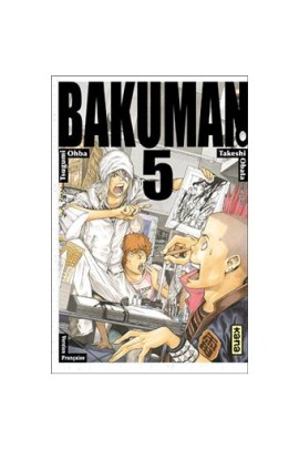 BAKUMAN T05