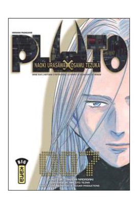 PLUTO T07