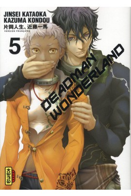 DEADMAN WONDERLAND T05
