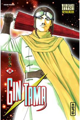 GINTAMA T20