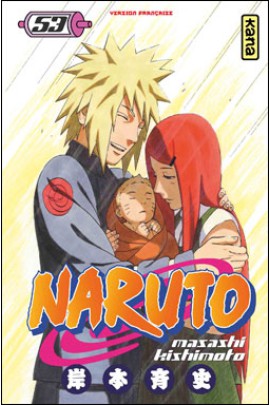 NARUTO T53