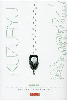 KUZURYU