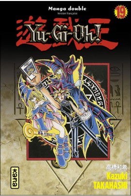 YU-GI-OH ! (INTEGRALE) T10