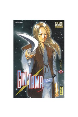 GINTAMA T22