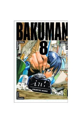 BAKUMAN T08