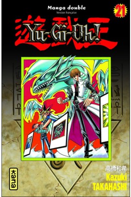YU-GI-OH ! (INTEGRALE) T11