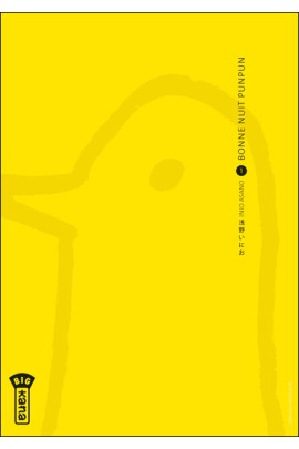 BONNE NUIT PUNPUN T01
