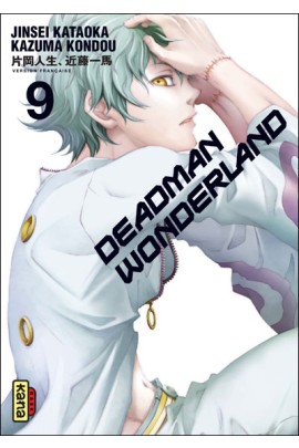 DEADMAN WONDERLAND T09