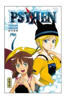 PSYREN T07