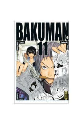 BAKUMAN T11