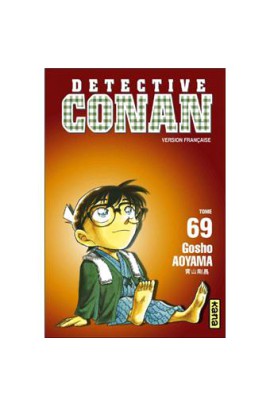 DETECTIVE CONAN T69