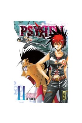 PSYREN T11