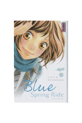 BLUE SPRING RIDE T01