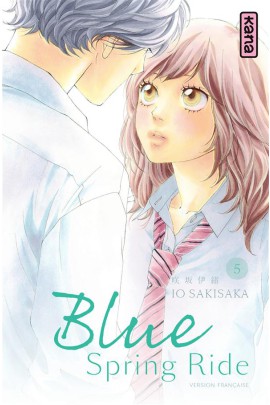 BLUE SPRING RIDE T05