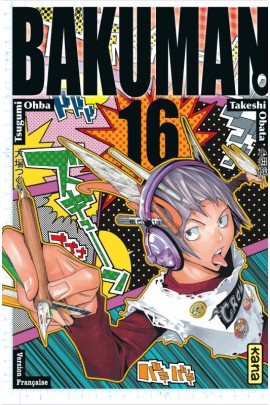 BAKUMAN T16