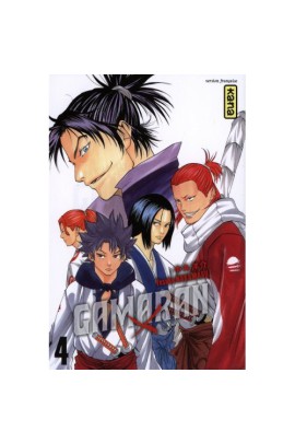 GAMARAN T04