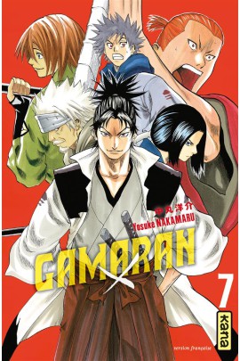 GAMARAN T07