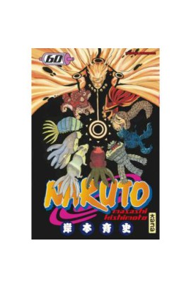 NARUTO T60