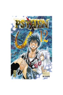 PSYREN T12