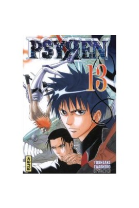 PSYREN T13