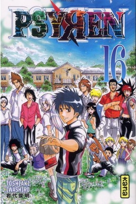 PSYREN T16
