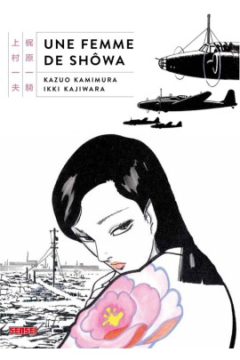 UNE FEMME DE SHOWA