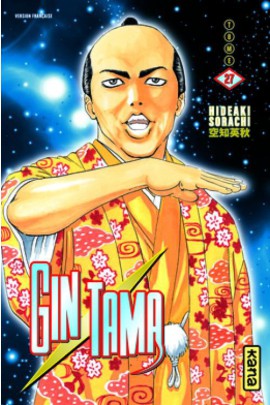GINTAMA T27