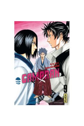 GAMARAN T09