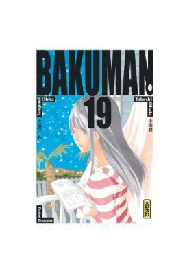 BAKUMAN T19