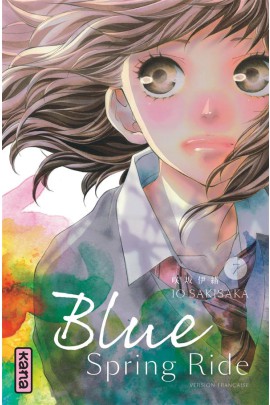 BLUE SPRING RIDE T07