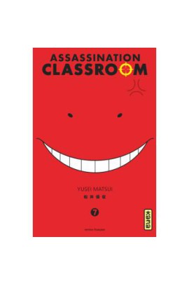 ASSASSINATION CLASSROOM T07