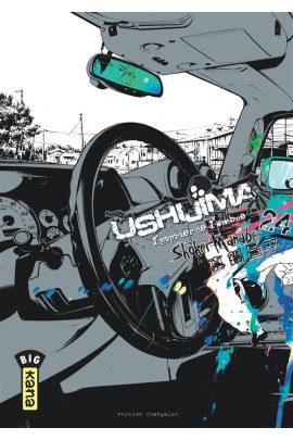 USHIJIMA, L'USURIER DE L'OMBRE T24