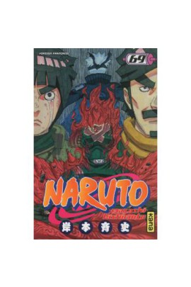 NARUTO T69