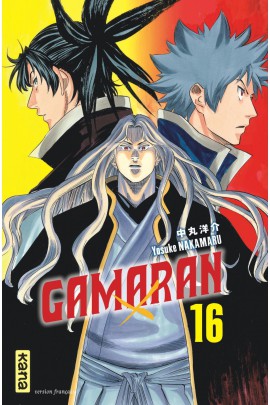 GAMARAN T16