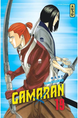 GAMARAN T19