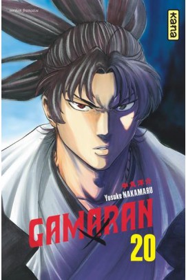 GAMARAN T20