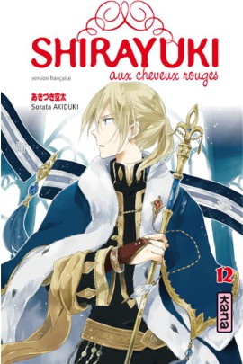 SHIRAYUKI AUX CHEVEUX ROUGES T12