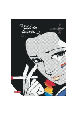 LE CLUB DES DIVORCES T01