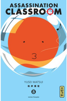 ASSASSINATION CLASSROOM T08