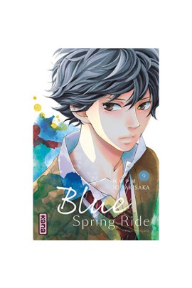 BLUE SPRING RIDE T09