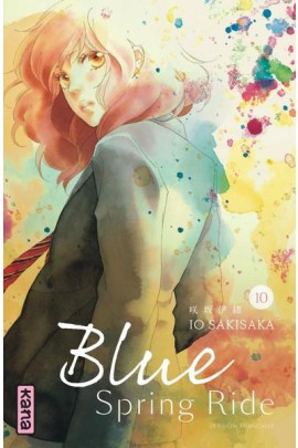 BLUE SPRING RIDE T10