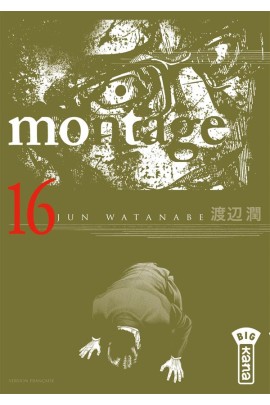 MONTAGE T16