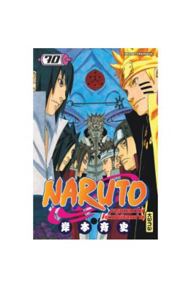 NARUTO T70