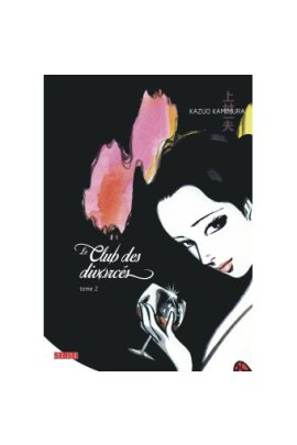 LE CLUB DES DIVORCES T02