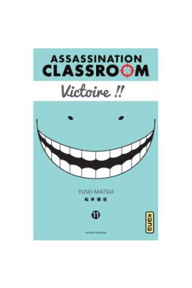 ASSASSINATION CLASSROOM T11